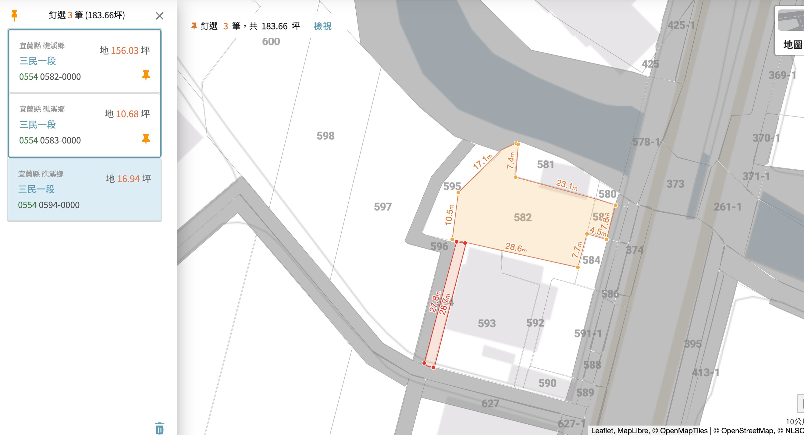 正省道｜建地｜適店面 照片 5