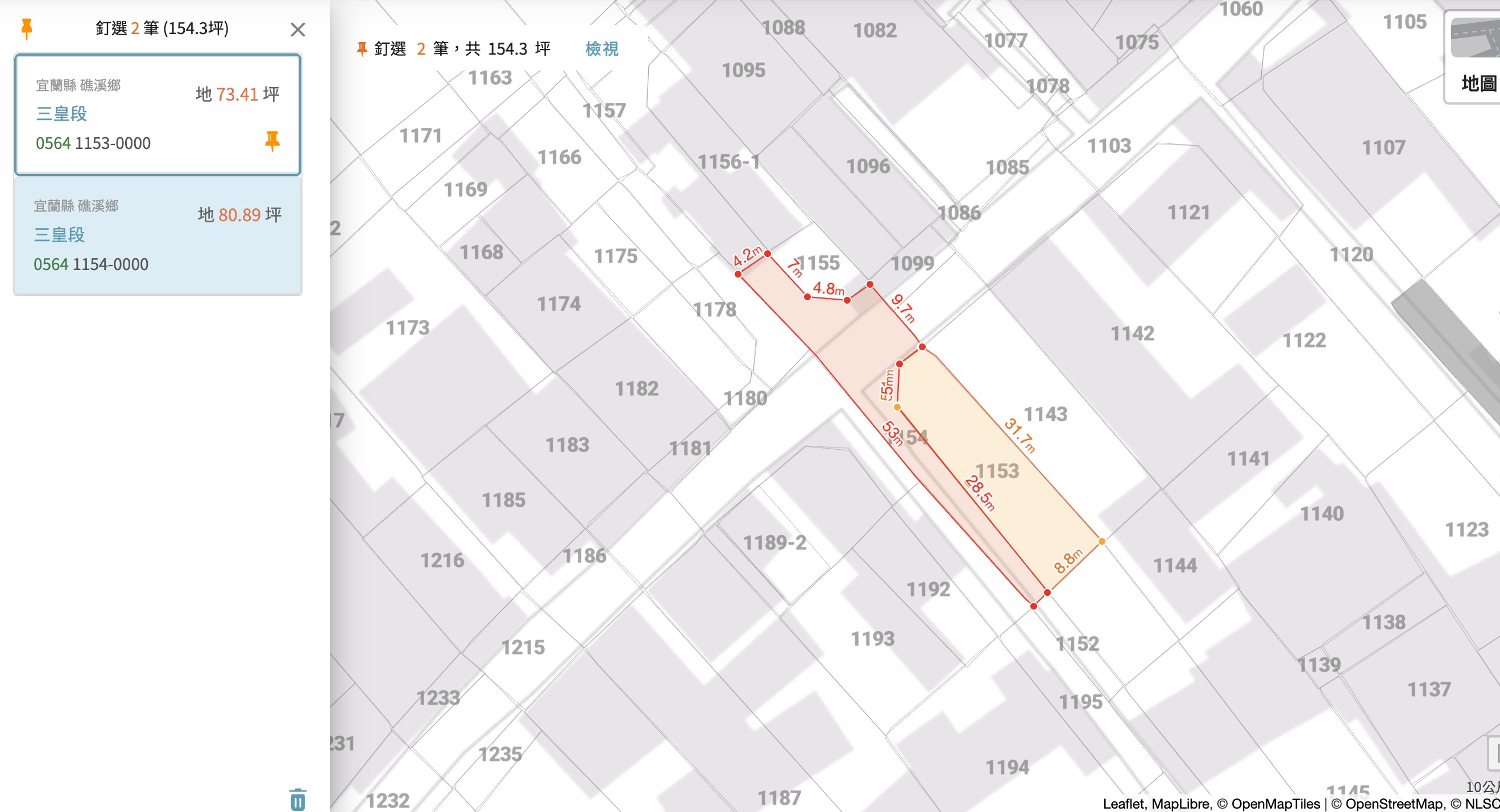 龍潭｜雙面路｜低總價｜建地 照片 5