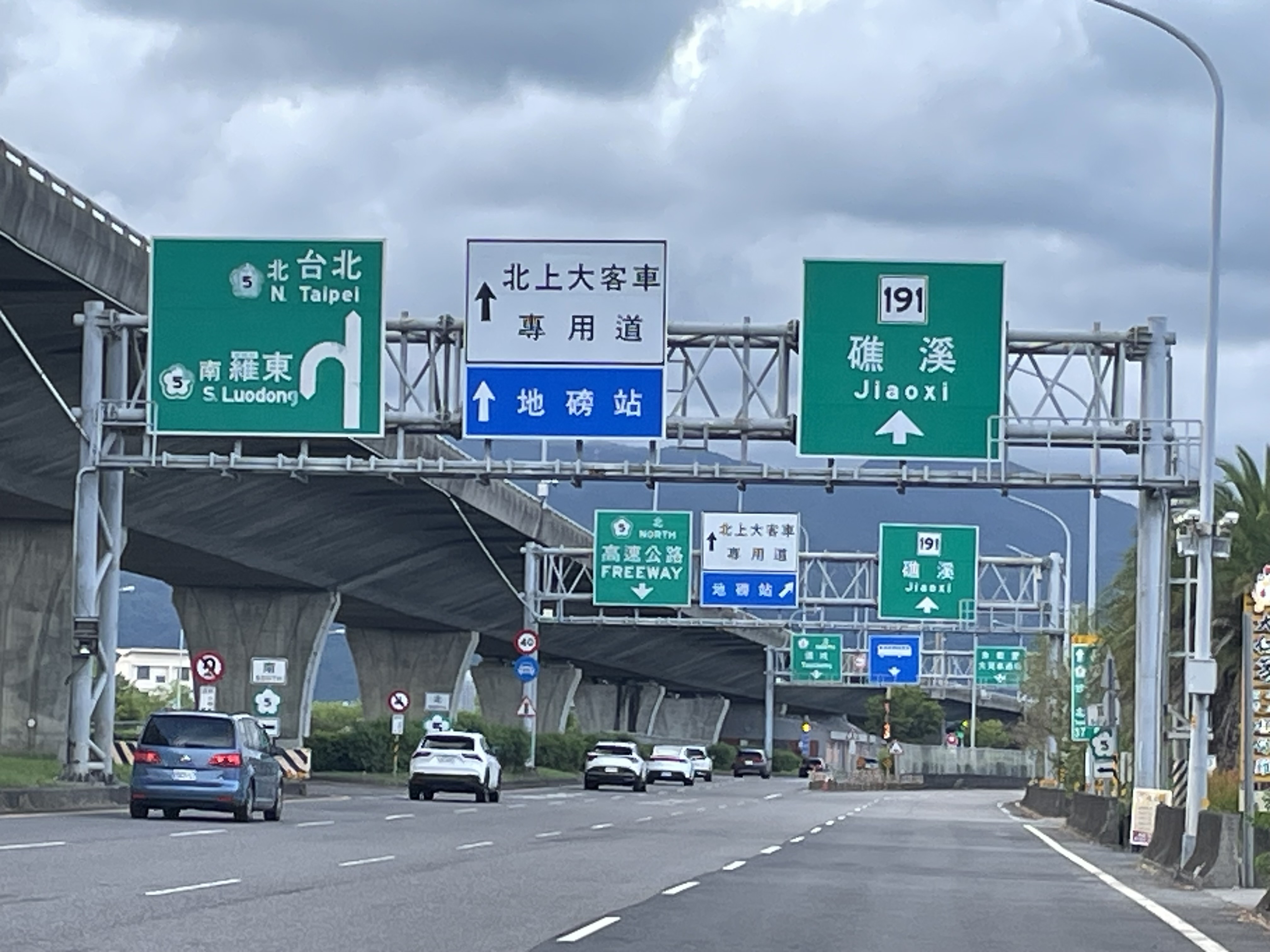 玉光一段756｜足坪農地 照片 2