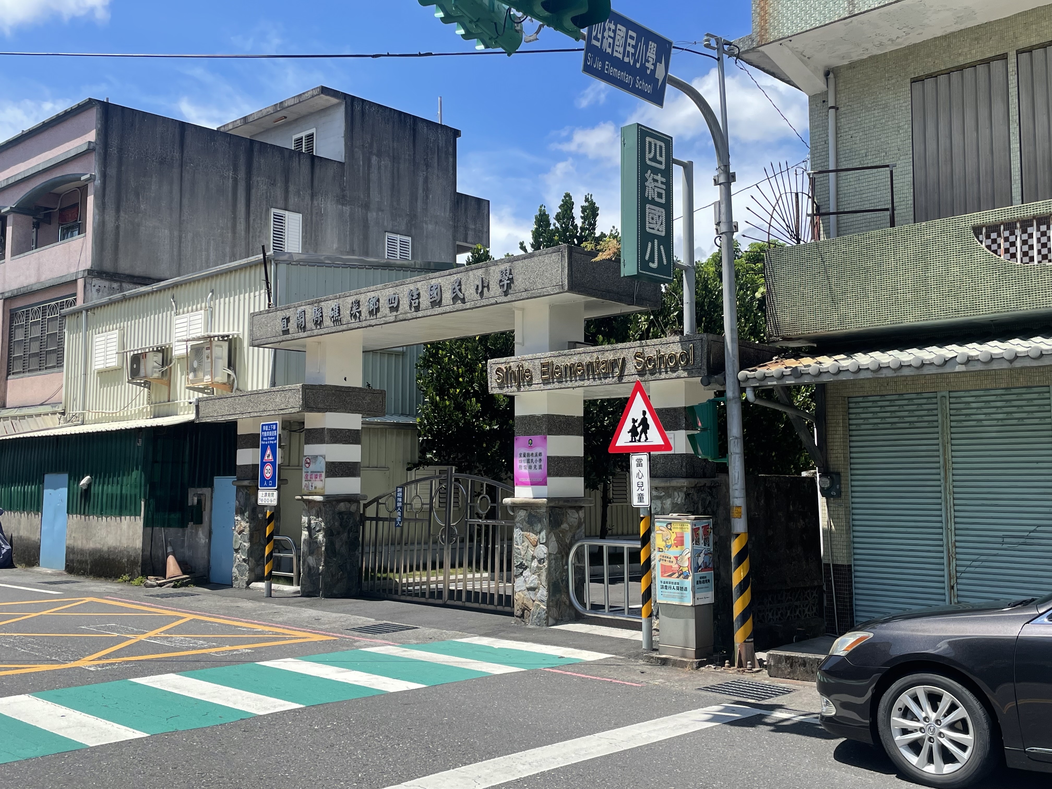 玉光一段756｜足坪農地 照片 4